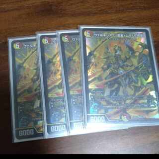 Valkyrias Musha Musashi "Niten" SR 13/84