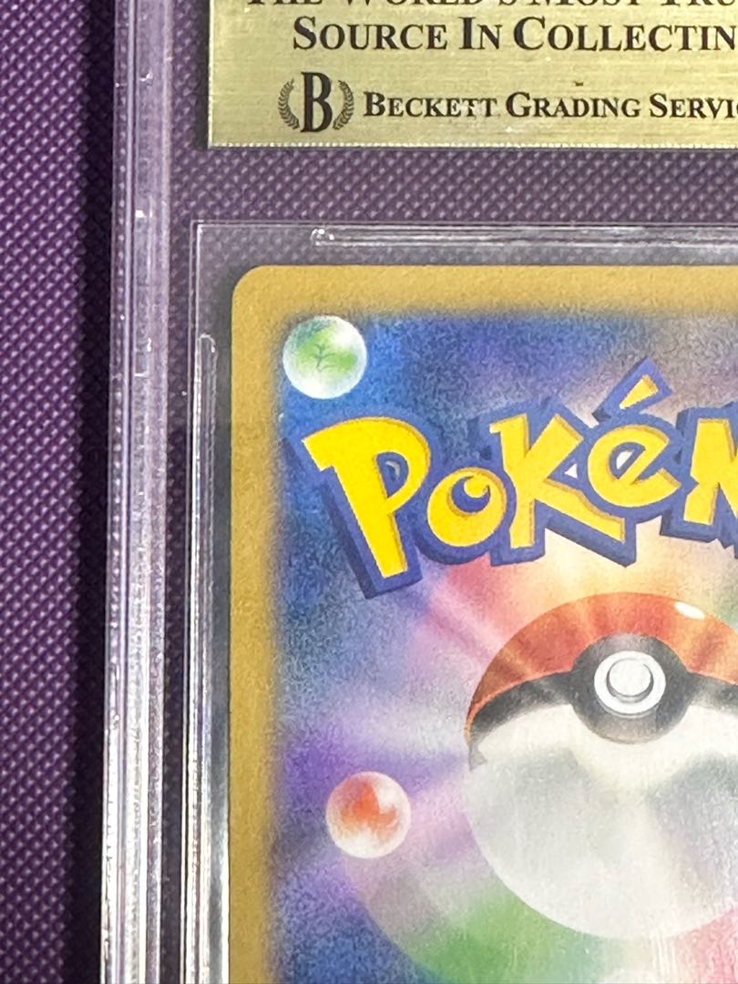 Pikachu PROMO 050/XY-P, Japan