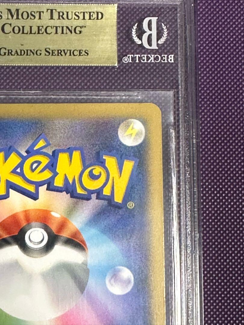 Pikachu PROMO 050/XY-P, Japan