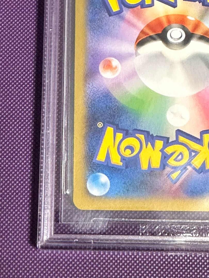 Pikachu PROMO 050/XY-P, Japan