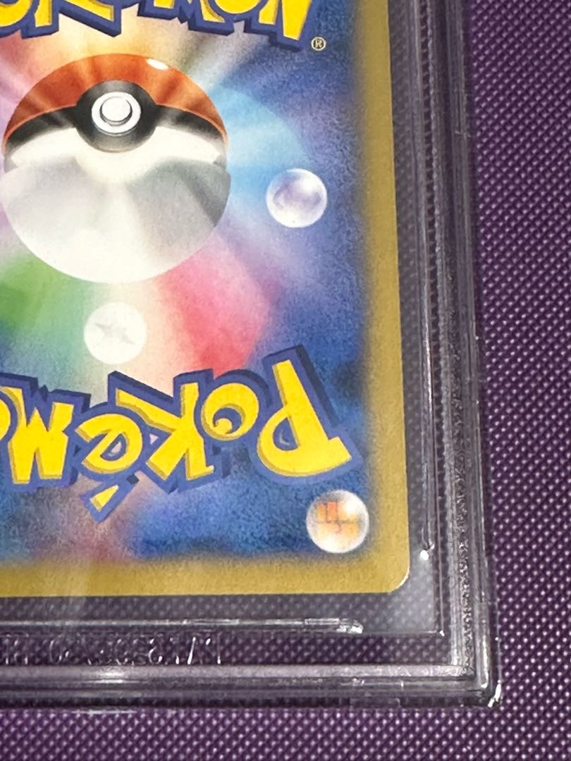 Pikachu PROMO 050/XY-P, Japan