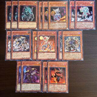 Aerian Parts Set Alien Ammonite,Dog,Kids,Warrior,Mars,Revenger,Buster,Telepath