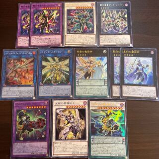General Purpose Pendulum Set⑤ Supreme King Dragon Starving Venom/Clear Wing/Dark Rebellion,Heavymetalfoes Electrumite,Zefra Metaltron,Magician of Hope,Timestar Magician,Performapal Gatlinghoul,Enlightenment Paladin,Nirvana High Paladin