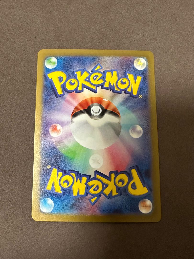 Pidgeotex SAR 136/108