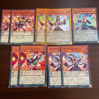 General Purpose Pendulum Set (3) Performapal Skullcrobat Joker + Performapal Pendulum Sorcerer + Performapal Smile Sorcerer + Performapal Odd-Eyes Synchron + Performapal Odd-Eyes Dissolver