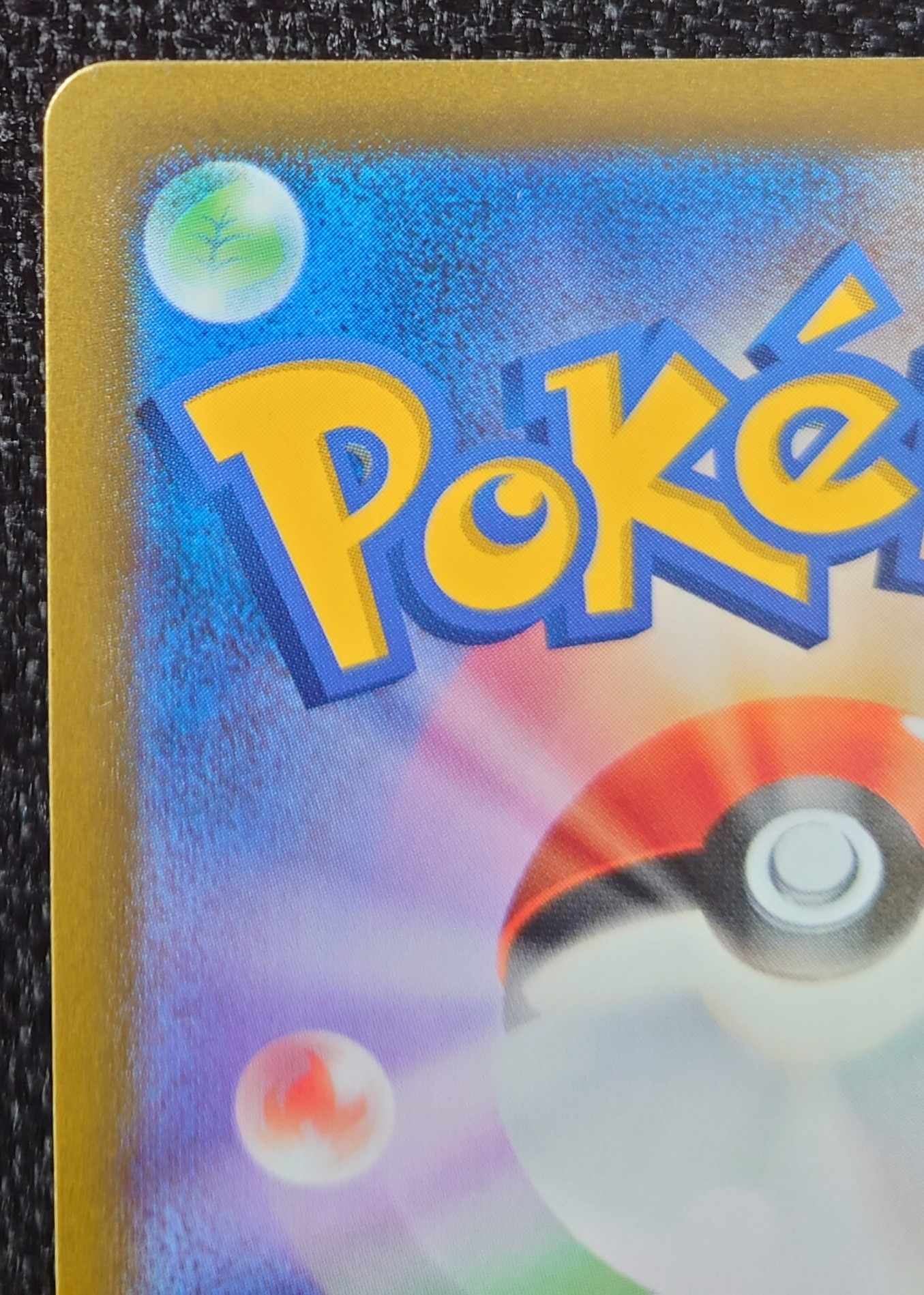 Pikachu (Master Ball pattern/mirror)