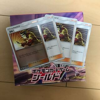 コロ助様専用　溶接工