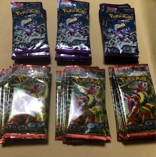 ポケカ バイオレットex スカーレットex 各 30パック 未開封