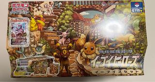 Dedicated to Mr. Lailai 1BOX