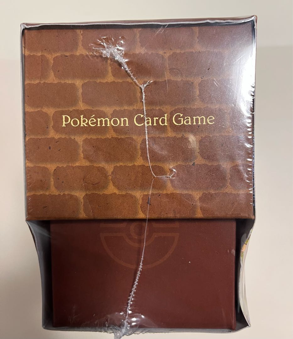 Dedicated to Mr. Lailai 1BOX