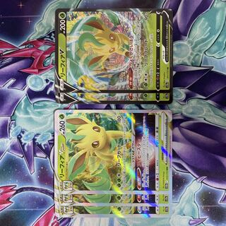 ポケモンカード リーフィアVSTAR RRR リーフィア V RRの通販 TT shop 