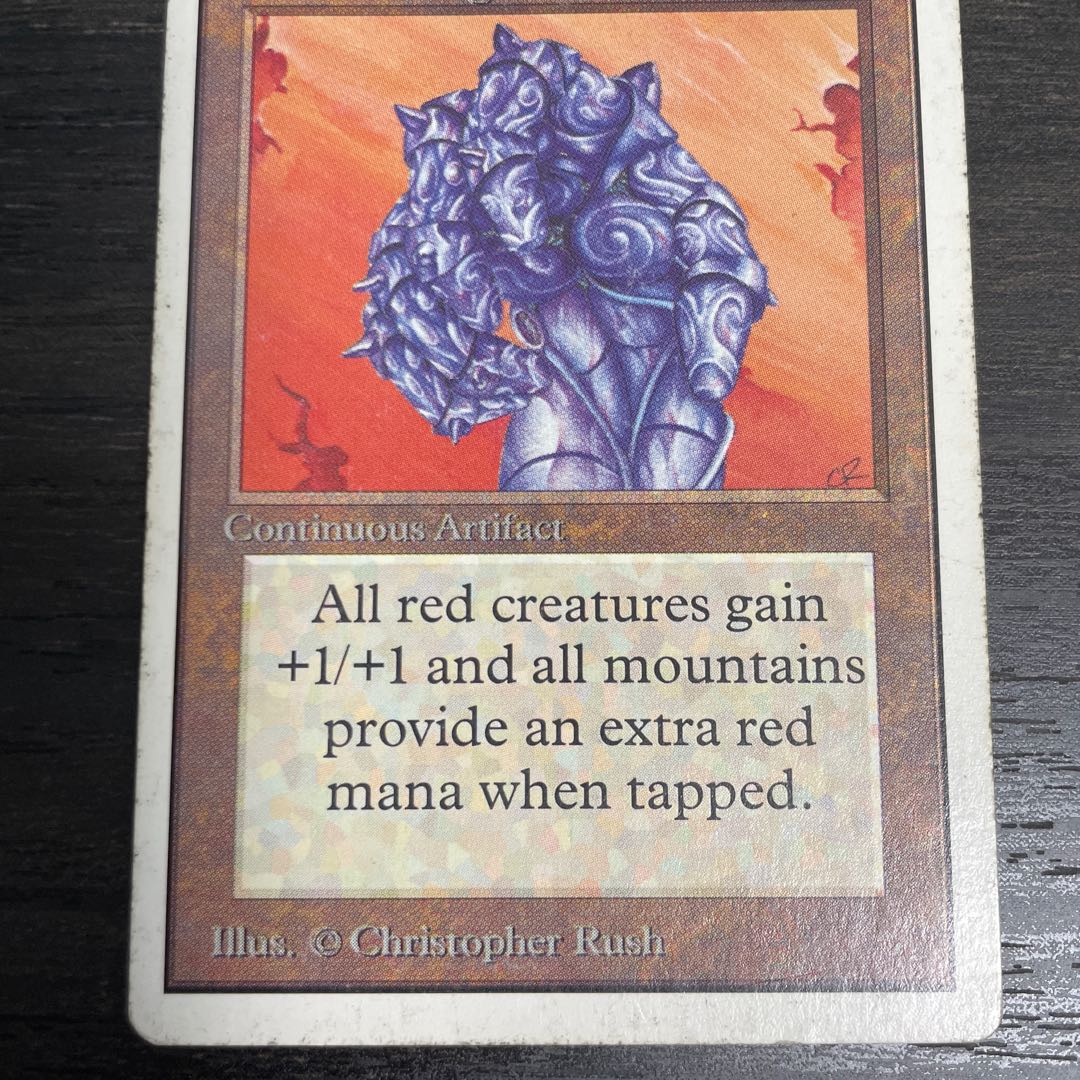 Gauntlet of Might 2ED