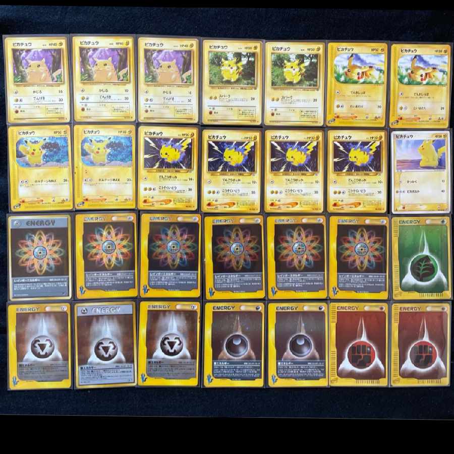 Pikachu 14-card set
*Includes 14 Kira Energy cards as an extra.