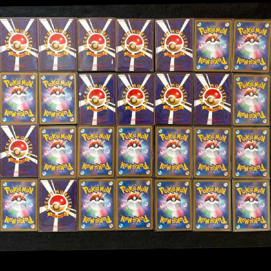 Pikachu 14-card set
*Includes 14 Kira Energy cards as an extra.