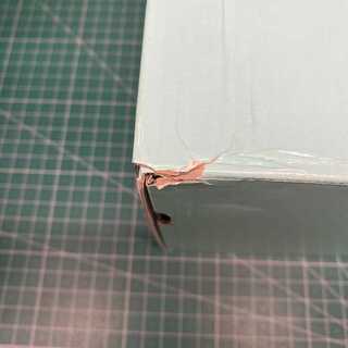 Image Confirmation 28.5cm