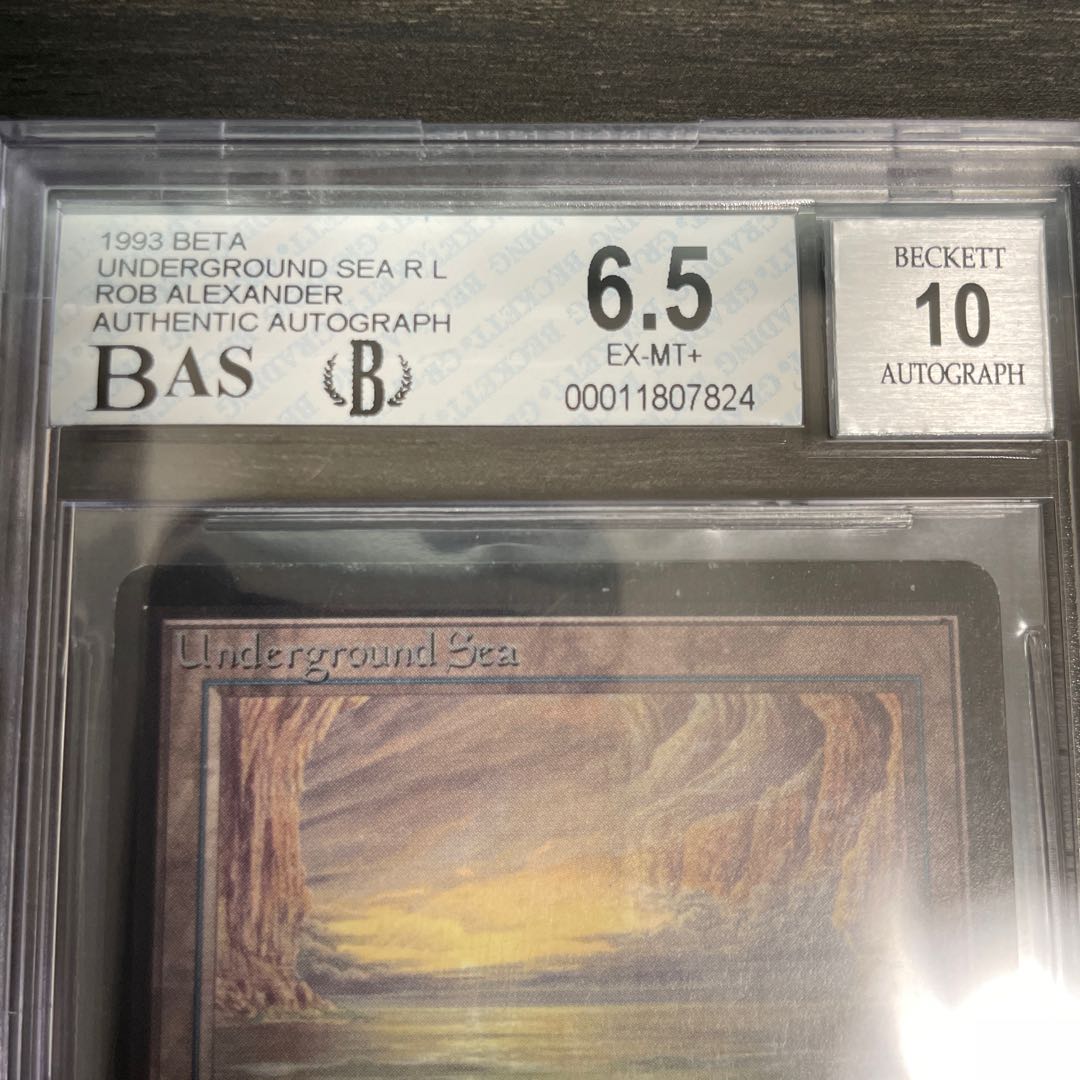 Underground Sea LEB BGS6.5 AUTO10