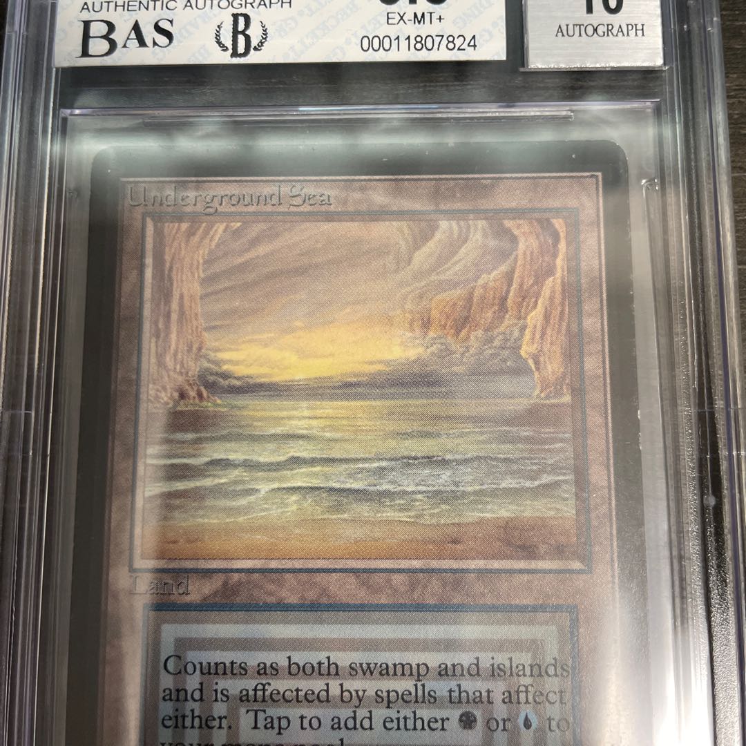 Underground Sea LEB BGS6.5 AUTO10