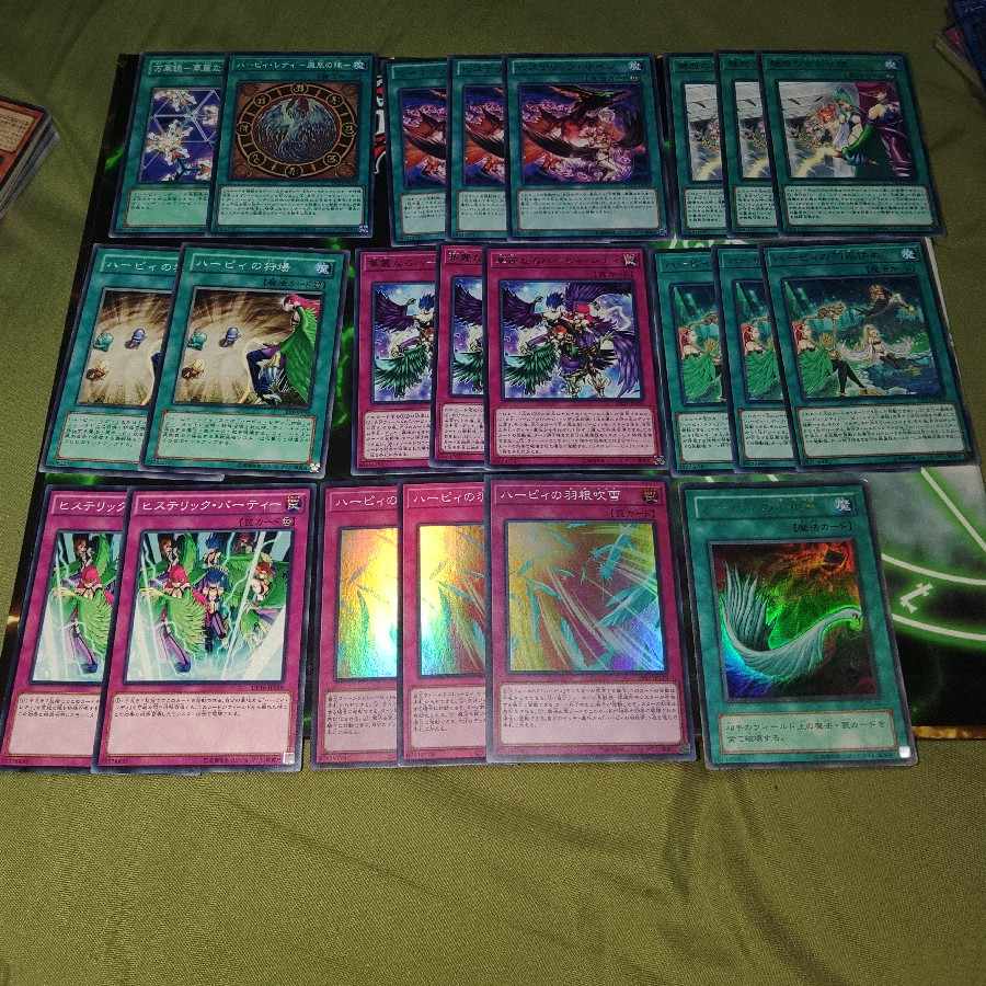 ハーピィ・レディ デッキパーツ　は行　鳥獣族　遊戯王