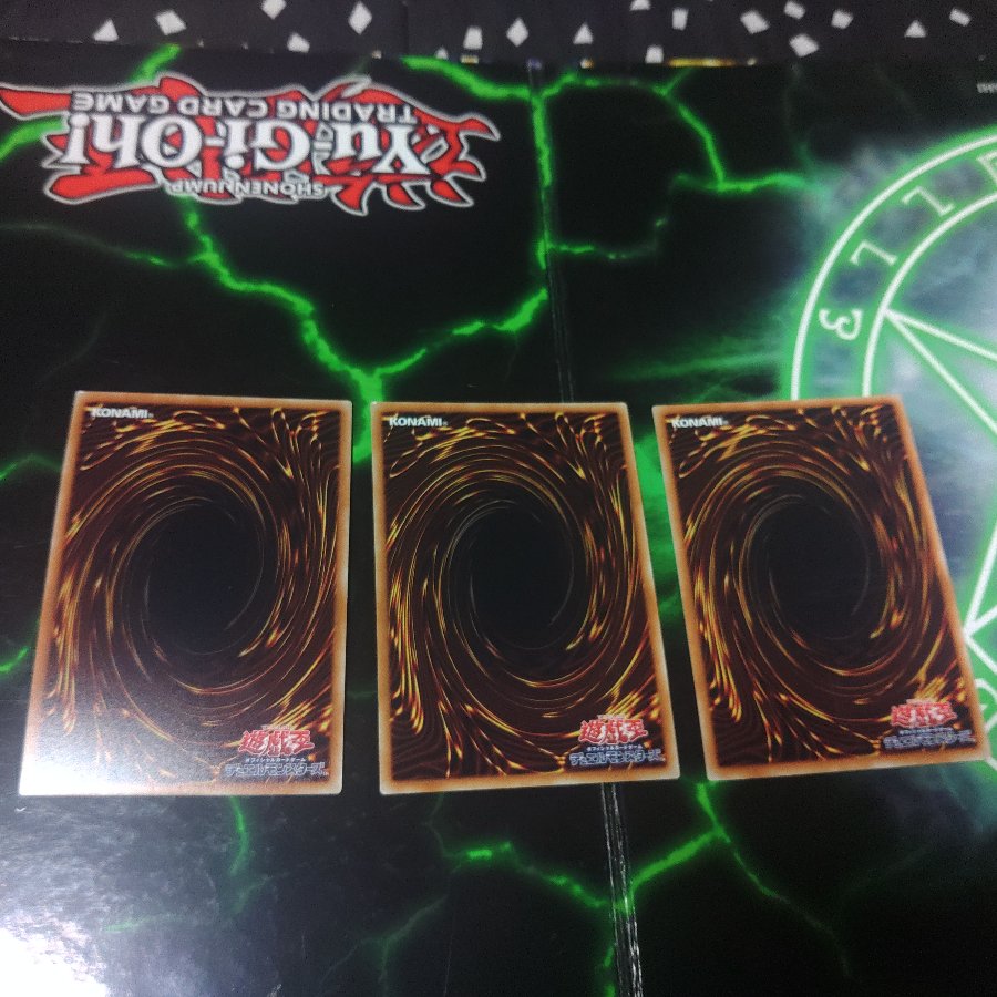 魔力統轄 スーパーレア JP022 3枚