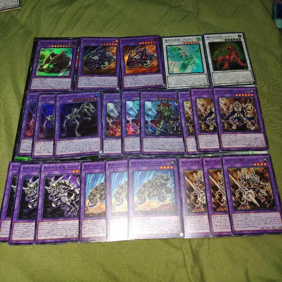 化石融合　デッキパーツ　アダマシア　岩石　あ行　か行　は行　遊戯王