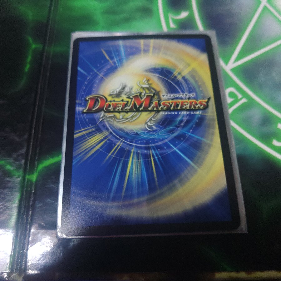 Fire King kozmo Deck parts kozmo A line A line Machine Psychic Cyber Dragon Nova Yu-Gi-Oh! 1枚