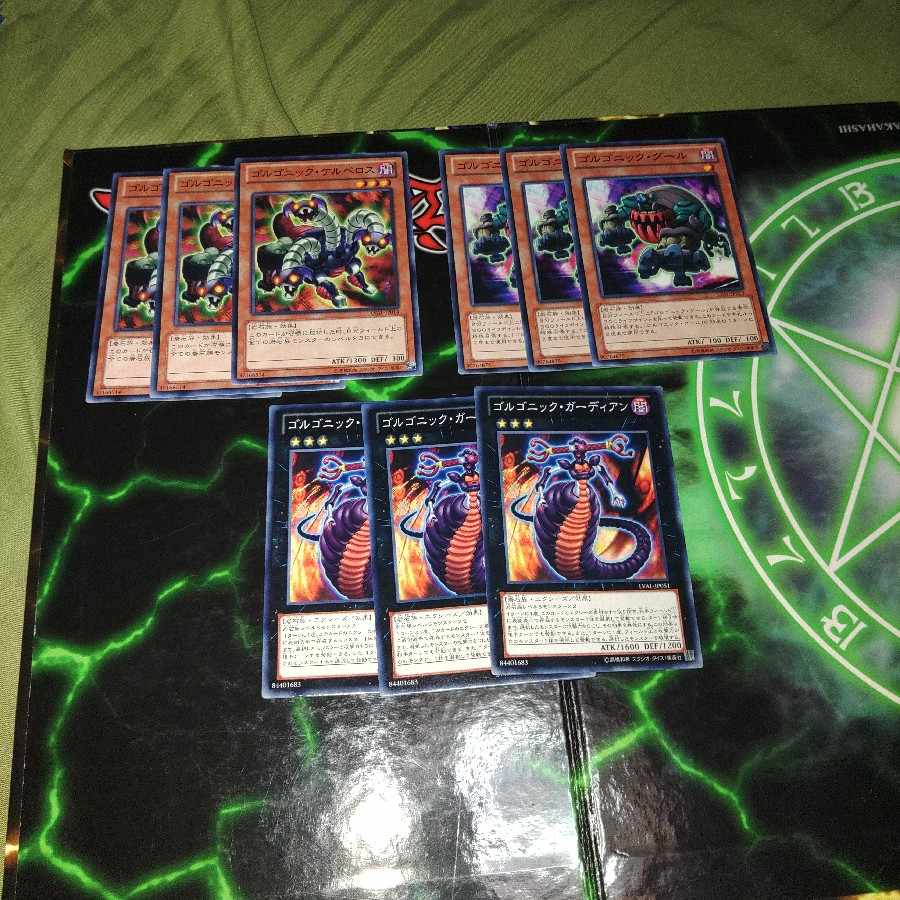 Tramid Gorgonik Deck Parts A: Rocks Yu-Gi-Oh!