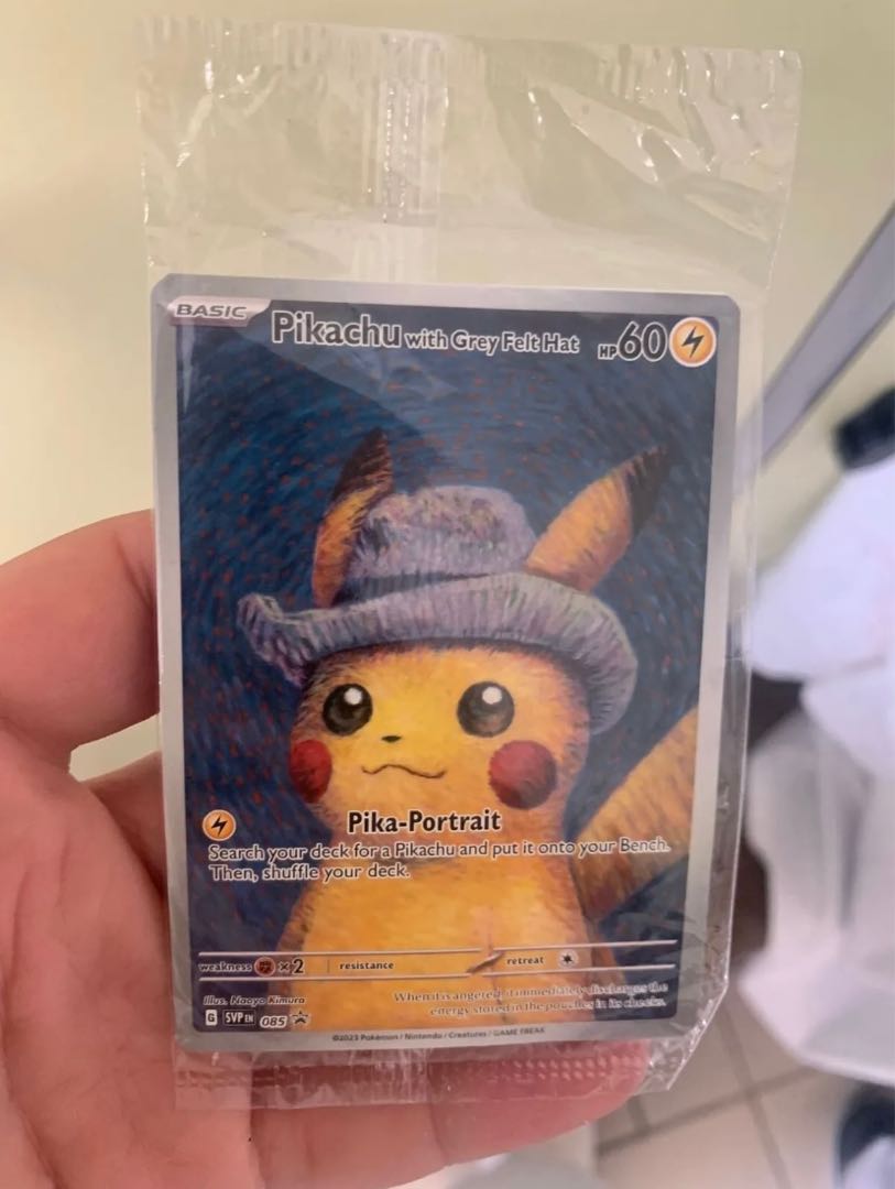 Van Gogh Pikachu Unopened