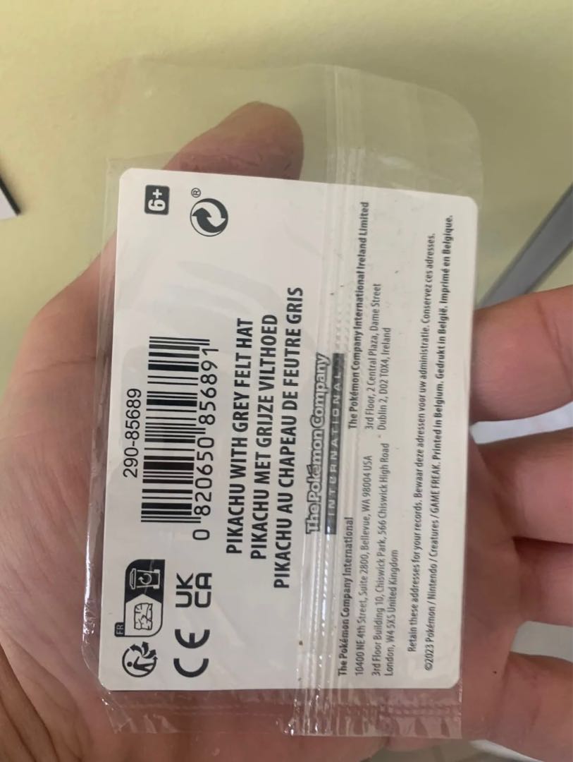 Van Gogh Pikachu Unopened