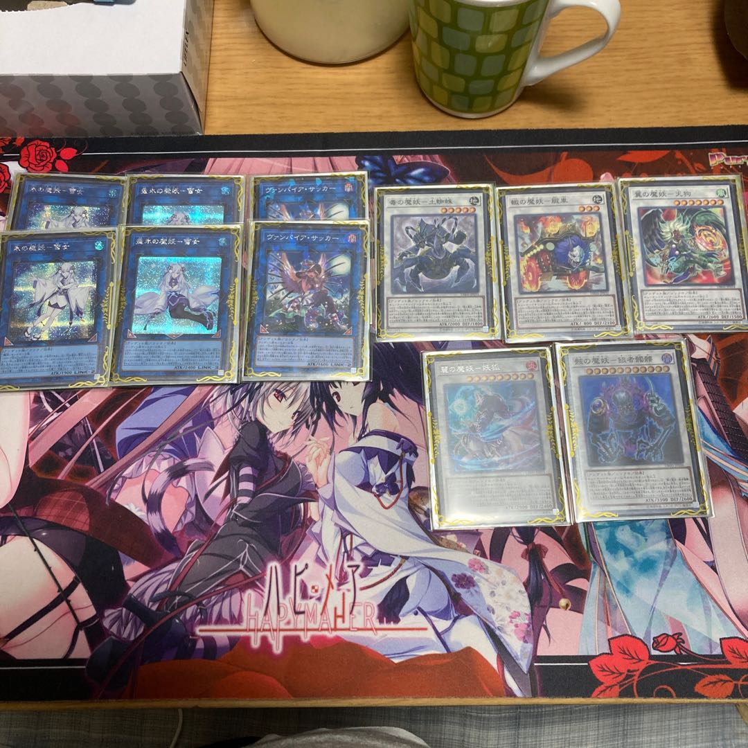 Gutsy period! Cheap! Magic Demon Deck Parts + α