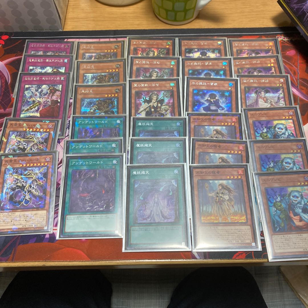 Gutsy period! Cheap! Magic Demon Deck Parts + α