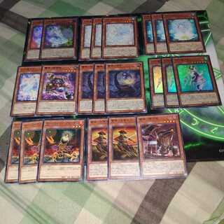 Rokka Bud Disaster Deck parts "R" line Plant family Yu-Gi-Oh!