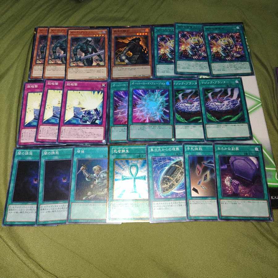 デスペラード・リボルバー・ドラゴン 機械竜 デッキパーツ た行 ら行 か行 機械族 遊戯王 キース