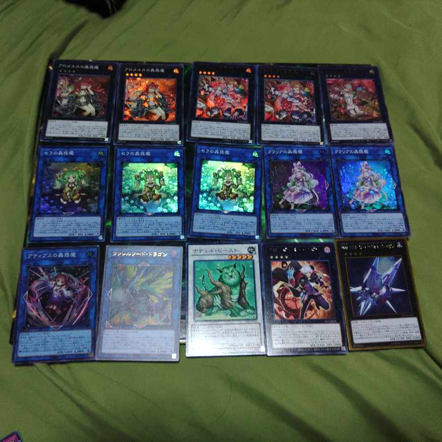 Insects Plants Yu-Gi-Oh!
