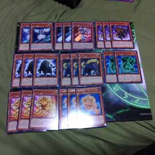 Deck parts "K" line Angels, Beasts, Wizards, Yu-Gi-Oh!