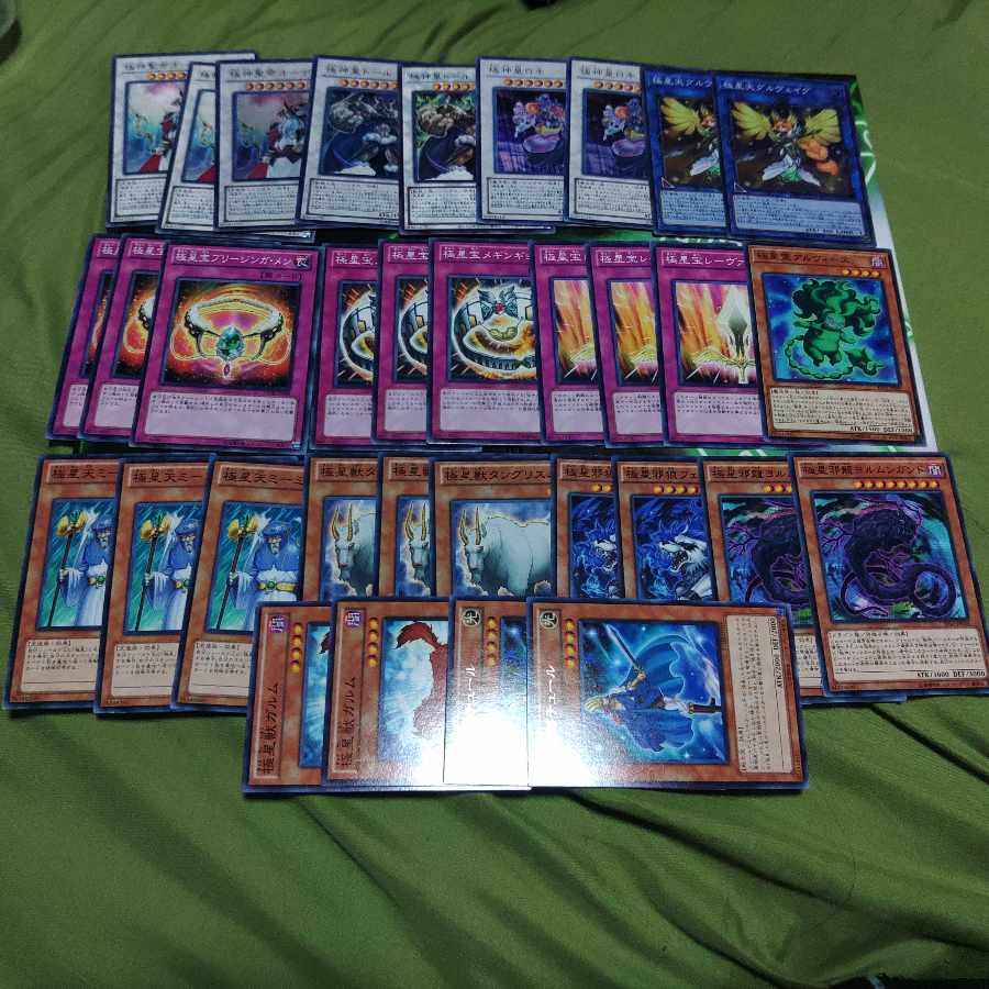 Deck parts "K" line Angels, Beasts, Wizards, Yu-Gi-Oh!