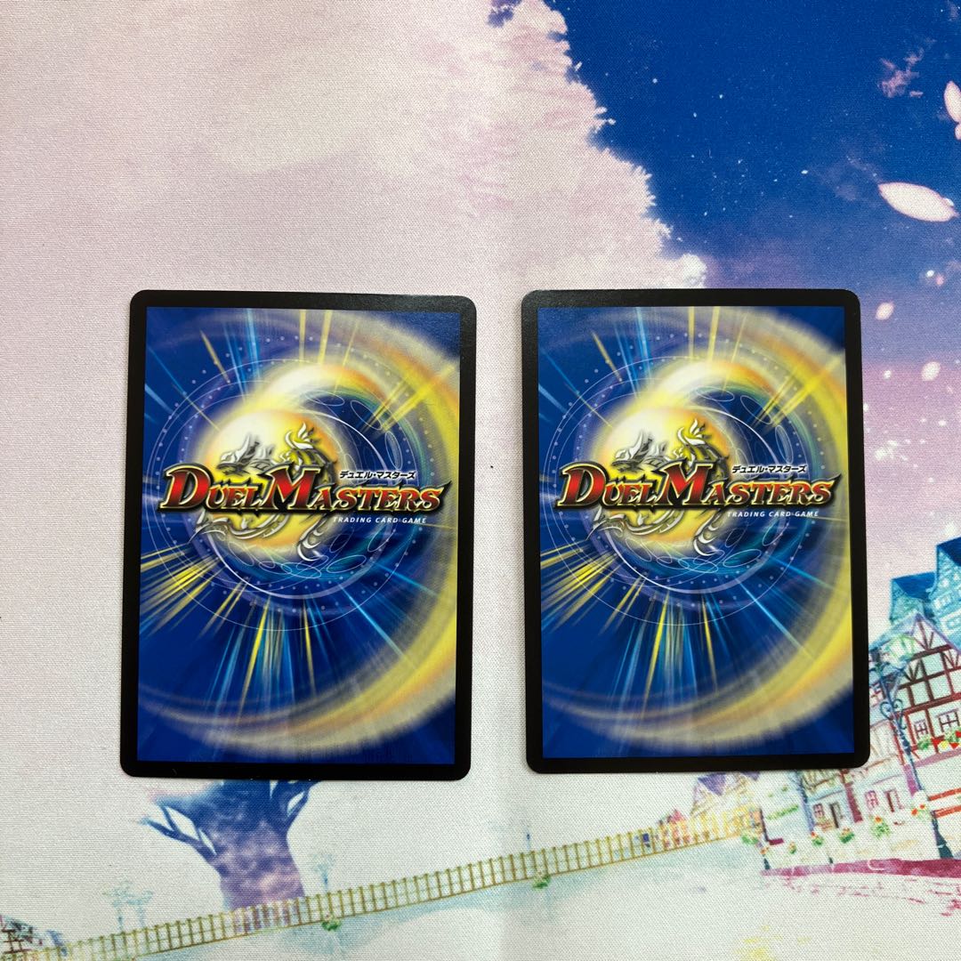 Wave Wave (20th Black Treasure) T1/T20