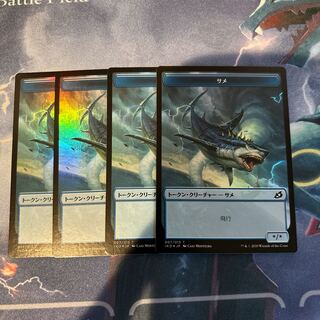 サメトークン　foil 4枚 4枚