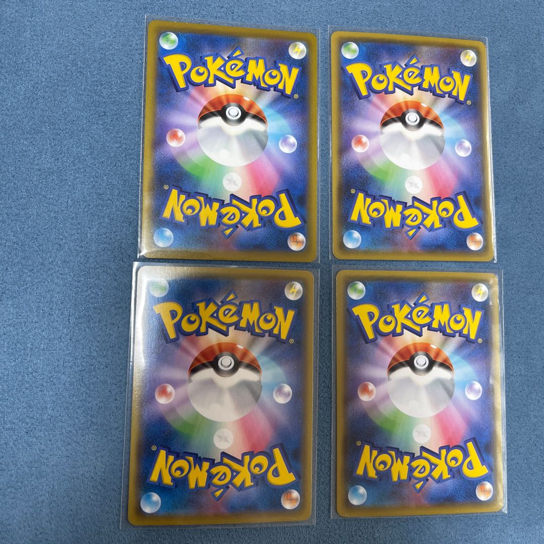 イーブイ CHR 210/184 1枚