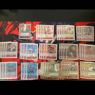 Red Zoro Deck Gachi-Built One Piece Card Mahoko