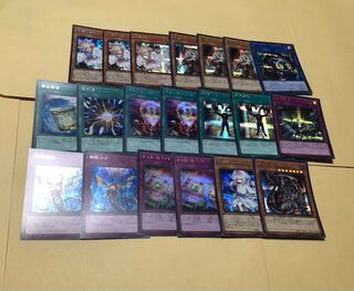 Secret Collective sale Ash Blossom & Joyous Spring Infinite Impermanence Linkuriboh etc.