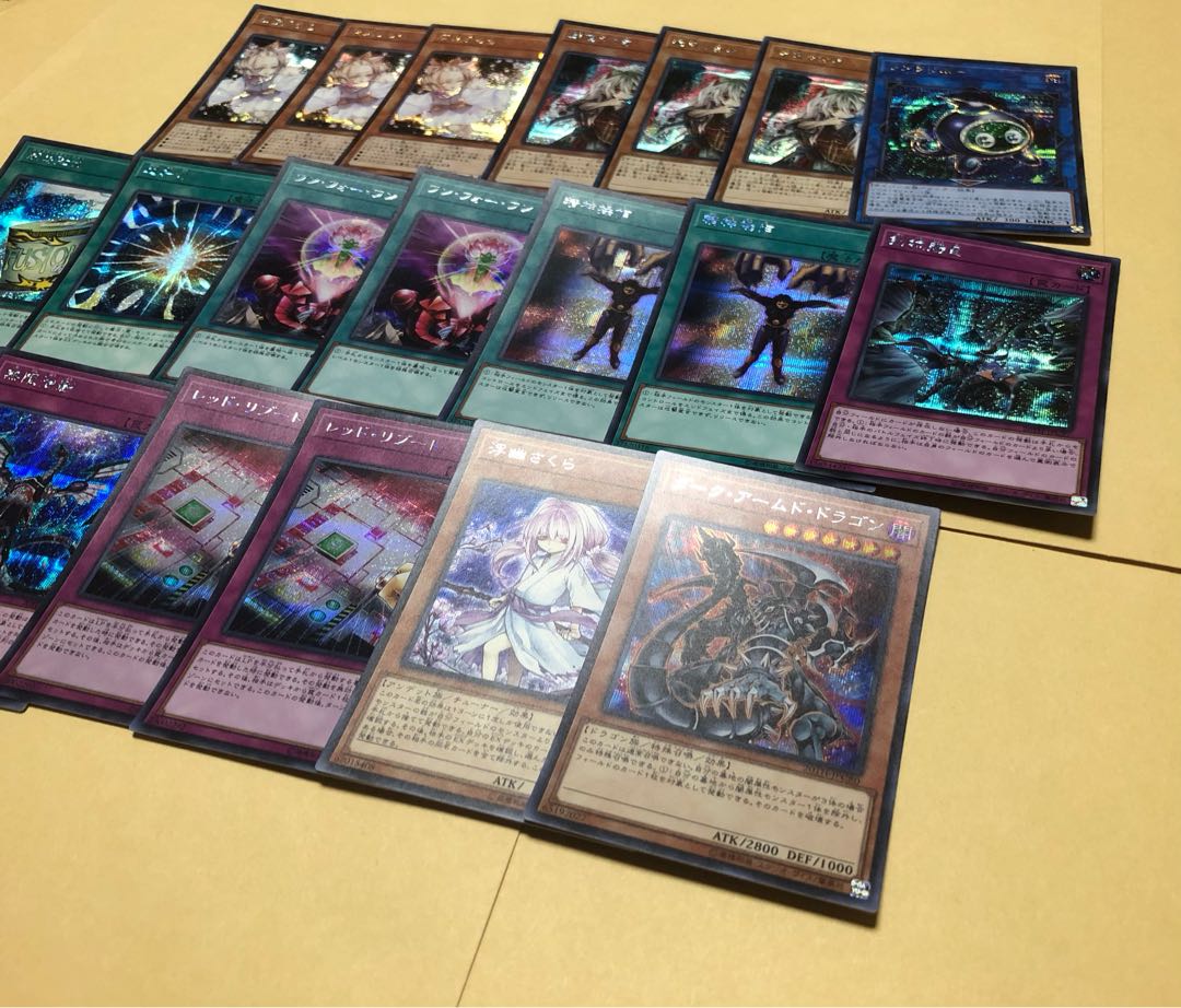 Secret Collective sale Ash Blossom & Joyous Spring Infinite Impermanence Linkuriboh etc.