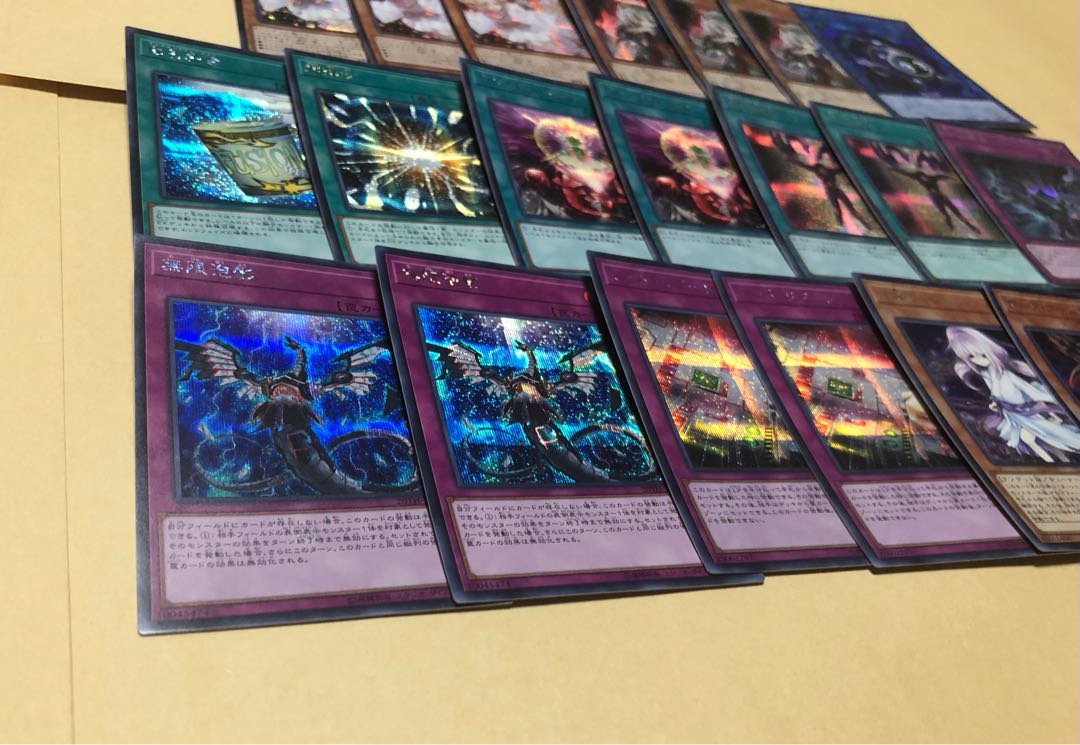 Secret Collective sale Ash Blossom & Joyous Spring Infinite Impermanence Linkuriboh etc.