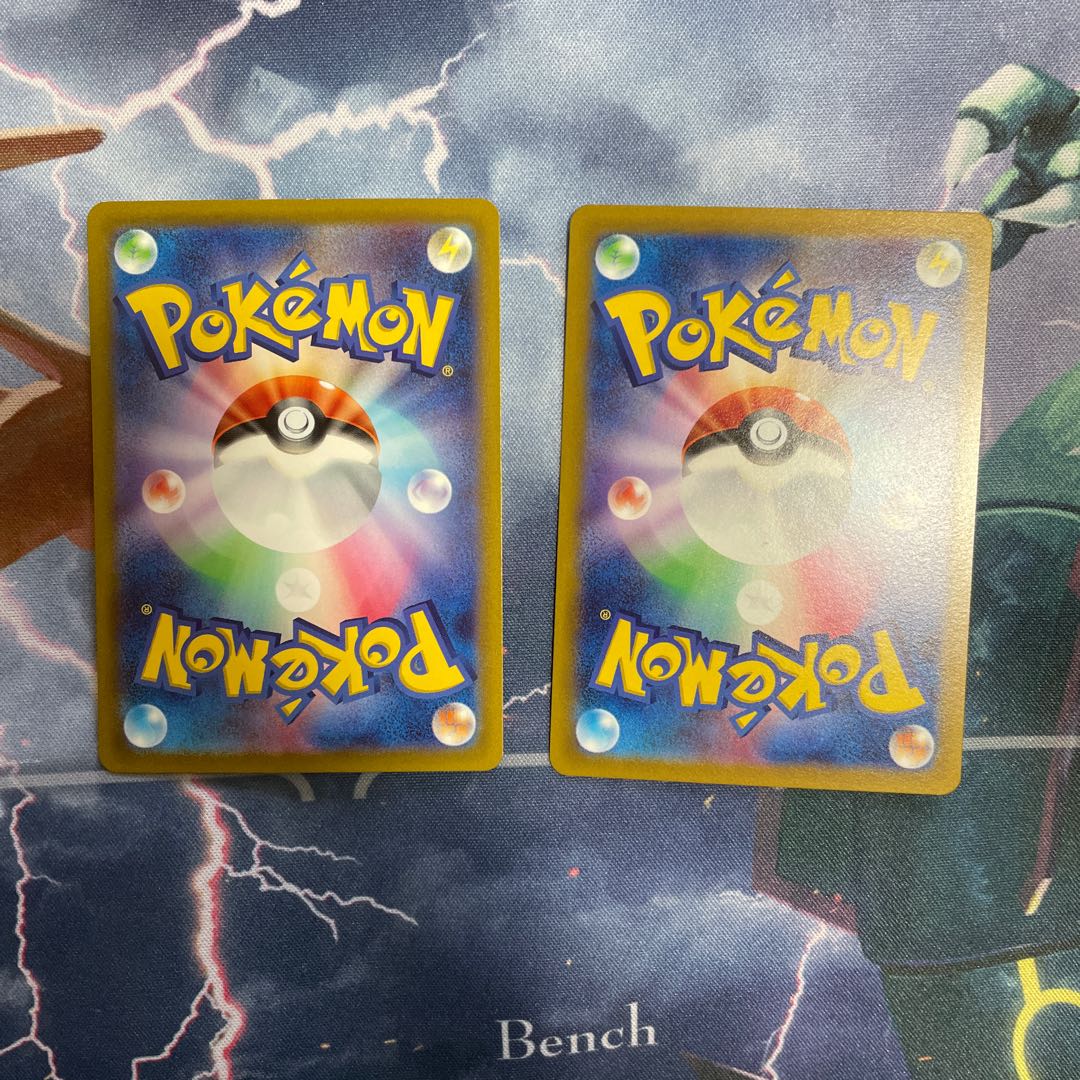 ArceusVSTAR RRR 084/100