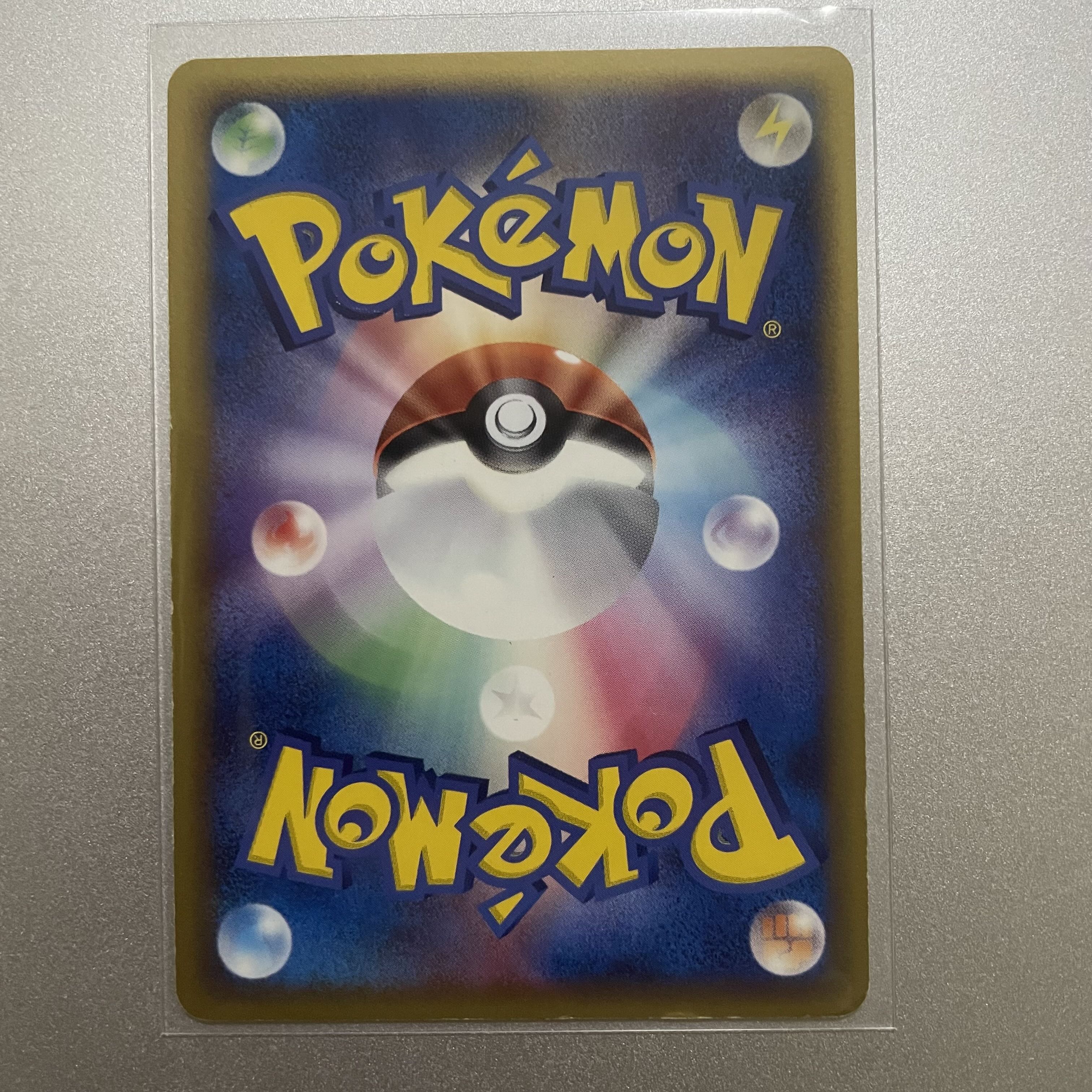 Jolteon Delta species