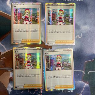 KAI (R spec) 149/172