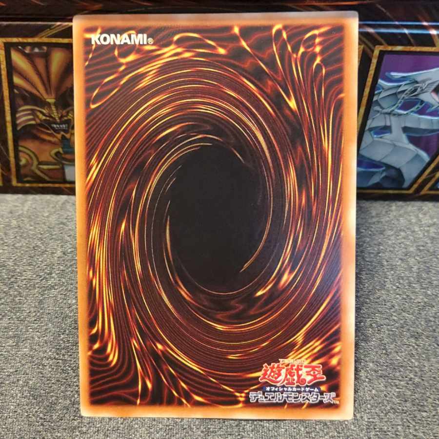 Number C105: Battlin' Boxer Comet Cestus Ultimate Rare JP052