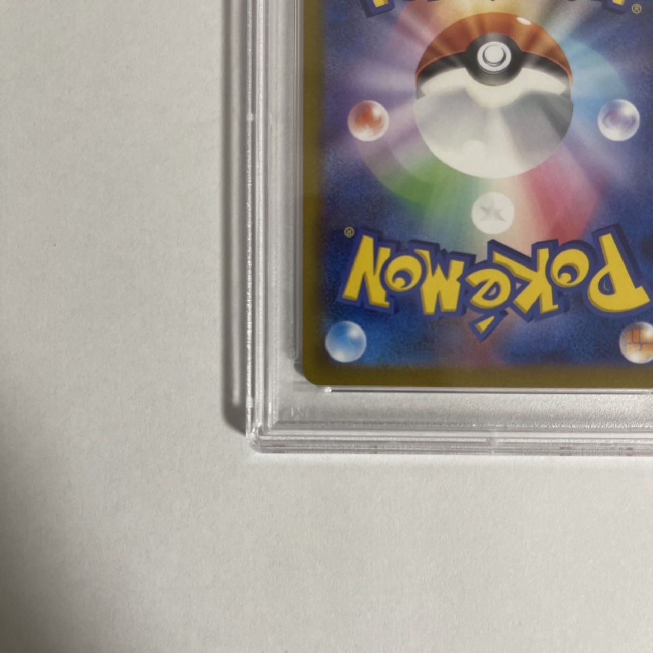 Glint SR 246/172 in Elesa