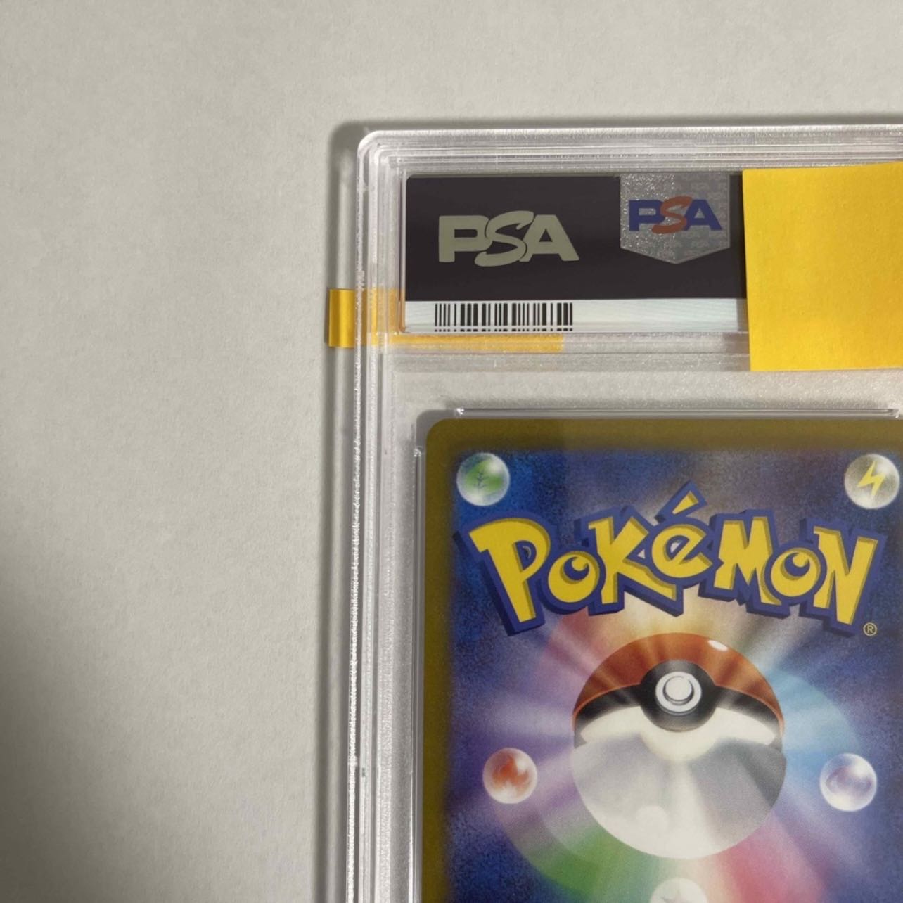 Glint SR 246/172 in Elesa