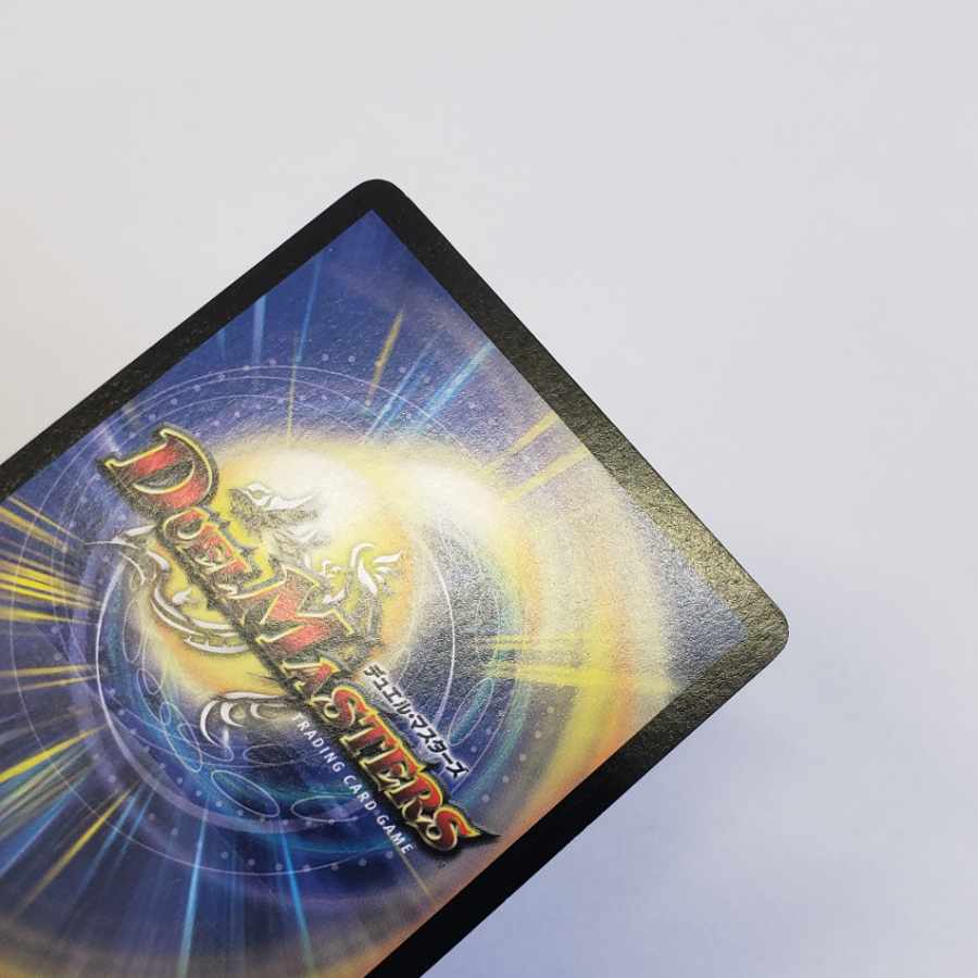 [Ballom, Master of Death SR 5/19 Early