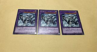 Yu-Gi-Oh! Invoked Mechaba Character Rare 3 copies